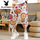 Playboy (Playboy) Shorts Herren Sommer dünne Wäsche geschnittene Hosen Wind große Harem Hosen Loose Ice Seide Baumwolle Casual Hosen Farbe K28-2 3xl
