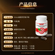 Vinsic文斯可破壁灵芝孢子粉胶囊 增强免疫力营养品送礼 0.5g*90粒/瓶 【2瓶吸收装】2月量-初见成效