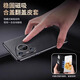 Guangdong Shenzhen Huawei Pura80 Case 80pro подлинный кожа 80pro + магнитный умный флип Pura80ultra Ultra-Thin Cull-Pack Anti-Fall Cracket Case Case Light Luxury High-End Business Trend Cowhide [Glaze Red] Магнитный умный флипа
