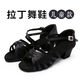 
Latin dance shoes for girls, children, white professional girls, soft bottom, summer children's new style dance beginner dance shoes [upgraded] cross black 36