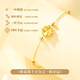 China Gold (CHINA GOLD) Four-leaf clover gold bracelet for women, pure gold transfer bead bracelet, birthday gift for girlfriend and wife, practical wedding anniversary Jingsuda-Pure gold four-leaf clover + 18K gold bracelet