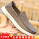 KLWP Old Beijing tela zapatos Men británicos zapatos casuales zapatos suaves de la suela suave no deslizan zapatos de tela beijing zapatos viejos zapatos hombres 24268 negros 38