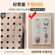 胖东来 DL德国洞洞板置物架门后玄关入户墙上定制冲孔板挂板展示架感金属 【际遇】【带边框 加厚款】5012