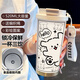 囤柒线条小狗保温杯学生便携双饮咖啡杯2025新款吸管杯高颜值 BXAB15736小狗+配挂绳 316不锈钢