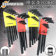 Botton American Public-English Ball Head Hexagon Harench Set Set Flat Head Hexagonal Key Outcriver 69699 Ball 12137 Плоская головка 0,05-3/813 набор штук