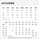 Youkeshu 60 pyjamas en coton pur hommes xinjiang peigned coton 5a centre commercial antibactérien même cardigan set de vêtements pour hommes pour hommes