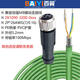 倍福模块通讯电缆M8转RJ45工业网线EtherCAT以太网线ZK1090-3191 8m ZK1090-3291-1xxxM8母头-RJ45