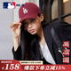 MLB棒球帽NY男女洋基队鸭舌帽男女情侣软顶遮阳棒球帽时尚旅行帽礼物 大标藏青NY（软顶）