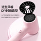 Royalstar high-speed hair dryer household blue light ion hair care quick-drying high wind new genuine hair dryer 1 white
