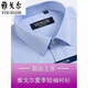 Yager Herren Short Sleeve Shirt Summer Business Casual Professional Kleidung kein Eisen mit mittlerem Alter großer Streifen Hemd atmungsaktiv