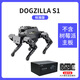 Yahboom perro mecánico de cuatro patas Bionic Ros2 Robot Ai Reconocimiento de voz visual Visual Modelo inteligente Big Modelo Raspberry Pi 5 Versión estándar S1 (excluyendo la placa base Raspberry Pi 5)