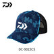 DAIWA 23 New DC-9023CS Old Baseball Cap Half Mesh Peaked Cap Fishing Sun Hat Blue Rice Color One Size