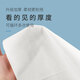 Disposable bath towels, individually packaged, dirt-proof, portable, thickened and enlarged, swimming, travel, hotel and B&B supplies, disposable bath towels, wood fiber, 60*120, 3 packs