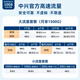 ZTE U10L Carte WiFi sans fil mobile portable Portable Sans carte Plug-In Portable Carte réseau Portable Internet Treasure prend en charge les équipements 5G / 4G Trafic général à l'échelle nationale 2025