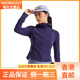 Kailas M8-LT Sport Outdoor Splash-resistant atmungsaktiven elastischen Sonnenschutzmittel mit Kapuze-Softschalenjacke Frauen schneeblau xs