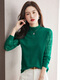 QIAFAN half turtleneck lace sweater for women Autumn and Winter 2025 new thin black top underwear middle collar base shirt Spring and Autumn Black M 95-110Jin [Jin equals 0.5 kg]