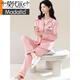 Pajamas modales para mujeres en primavera y otoño algodón puro de algodón largo 2025 nuevo cárdigan, algodón simple otoño e invierno ropa casual de ropa casera para mujeres PLD-M5588 9227 m [recomendado 80-100Jin [Jin iguala 0.5 kg] desgaste]