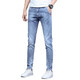 LEE KIDS high-end men's stretch jeans spring and autumn style 2025 new pants men's casual slim feet pants light-colored trousers black 1048 models 28