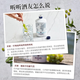 Nordes gin испанская вина Nordes gin tangli Wine Base Wine 700 мл импортированное вино Nordes + Botanist бренд