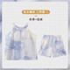 Sexy pajamas with breast pads for women's summer suspender two-piece bras can be worn outside home clothes 2601 cool sling nightgown M 80-100/Jin[Jin equals 0.5 kg]