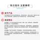 华三S5008/S5016/S5024/S5048PV5/PV6-EI-PWR/HPWR-H1接入交 S5024PV6-EI-HPWR[新款]