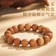 Hongliangyuan old peach wood bracelet wooden rosary bead play bracelet for men and women's birth year new Chinese style beads transfer gift 15MM