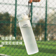 ZKHE large capacity water cup men's high temperature resistant sports kettle women's portable plastic space cup summer drop-proof water bottle tea cup frosted ash 1050ml [tea spacer + thickened cup body