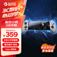 G8 Sagittarius Type-C Mobile Game Controller, Ring Zerl