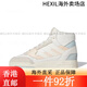 阿迪达斯 （adidas）三叶草FORUM 蓝白魔术贴经典休闲运动板鞋 白蓝黄ID4082 37 IF2694 41