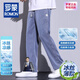 罗蒙2025夏季新款青年直筒薄款休闲简约免烫长裤子冰丝大码百搭直筒裤 1048灰色【夏款】 M 【80-100斤】
