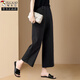 Pantalones de traje recto europeo de nine puntos de carpintio de madera de nine puntos