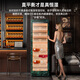 CIGARLOONG CL-188C2 cigar cabinet, precise constant temperature and humidity, fingerprint lock, compressor cabinet, natural cedar wood liner, WiFi intelligent constant humidity cabinet, water ion ammonia removal, household cigarette cabinet, 188C2 emerald pattern cedar wood liner, 68CM thick