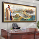 He Jiangong's Great Wall Backing Mountain Picture of the Great Wall in the Great Hall, Jiangshan Wanli Painting Company Office Decorative Murals Club Background Hanging Painting CT-3892 Wanli Great Wall 280*110cm long [SF Express Home] [Glossy Plexiglass]