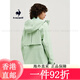 乐卡克（Le coq sportif）【金标】法国公鸡女款梭织夹克运动外套 翡翠绿色 M