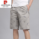 Pier Cardin Brand Men's Cotual Cotton Sorths Summer Cotton Sports Pantalones para hombres Pantalones sueltos Pantalones de cinco puntos 6628 Dark Grey (bolsillo con cremallera) 100 Algodón puro 5xl (190-210Jin [Jin iguala 0.5 kg]))
