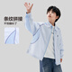 Zuoxi Boys Shirt 2025 Neue Kinderjacke Thin Boys Reißverschluss Hemd Langarm Herbstanzug Blau 160