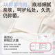 Red bean girls' underwear, summer thin, comfortable, breathable, antibacterial and traceless, 3-pack of square-corner safety underwear for girls during development period