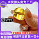 Ou Xinfu's popular gold-covered silver loach back open ring, pure gold 999 pure silver, the same gold ring from the gold store as a gift. Gold-covered silver loach back open ring, gold-covered 2.5 grams - total weight about 9 grams