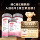 Notland Vitamin C Vitamin E Niacinamide Chewable Tablets 260 Tablets Multiple Complex Vitamin Combination