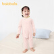 Bala Bala One baby onesie baby crawling suit 2025 new style skin-friendly, comfortable and elegant pink A61306 90cm
