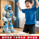 Pushou 2025 new intelligent robot ai remote control voice dialogue singing dance programming toy children boy gift main picture model