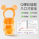 DOCTOR MA Baby Bite Fruit and Vegetable Soft Silicone Bite Bag Molar Teether Baby Fruit Feeding Food Feeder M Size_(4 Months+) Free Dust Box 1 Pack