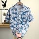 Playboy (Playboy) Hawaiian Flower Shirt Short Short Sum's Summer Ice Silk Fin Beach Couple Casual Shirt 6636 Taihu Green M