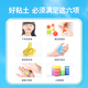 卡乐优（Coloyou）24色国风色糖果袋儿童超轻粘土橡皮泥无毒diy玩具小学生非面粉彩泥袋装男孩女孩礼物