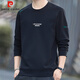 Pierre Cardin sweatshirt men's spring and autumn trendy round neck long-sleeved T-shirt men's loose casual stretch clothing men's black XL