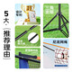 Shengximeng Badminton Net Badminton Net Frame Portable Badminton Net Frame Foldable and Removable Simple Net Frame Standard Net 3.1m Sky Blue Height Adjustable Free Net+