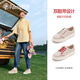 Pansy espera celebrar los zapatos japoneses para mujeres, los regalos del Día de San Valentín chino, la temporada de ocio de otoño ligero y los zapatos cómodos 4199 beige 38