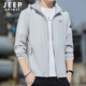 Jeep Spirit Jeep Sonnenschutzkleidung Herren Sommereis Seiden UV Anti-dünn atmungsaktiv