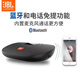 JBL Tune2 Multifunktionskarte Bluetooth-Lautsprecher Tragbarer Audio Audio FM Radio USB Drive TF-Karten Schüler lernen ältere Unterhaltung Schwarz