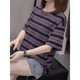 T-shirt Ruiche T-shirt pour femmes à manches courtes pour femmes à manches courtes pour femmes Summer Mother Suit plus taille pour couvrir le ventre et le faire paraître minceur 2025 SUIT SUMBRE 6624 vert 2xl 145-160jin [Jin est égal à 0,5 kg]